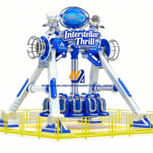 Interstellar Thrill